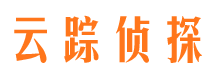 江安侦探